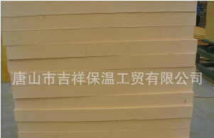 唐山保溫材料很受人們的歡迎！