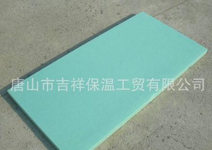 擠塑保溫板的性能環(huán)保嗎？